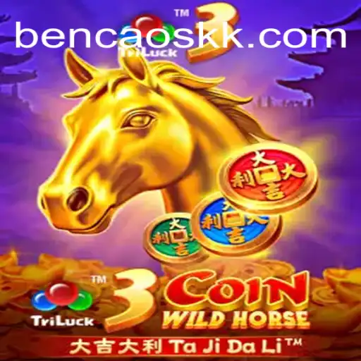 Explorando o Mundo de 3CoinWildHorse: Aventuras e Estratégias
