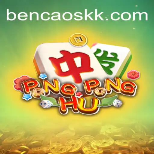 Descubra o Mundo de PONGPONGHU: O Jogo da Fortuna e Bênçãos